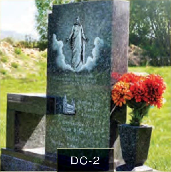Design DC-2