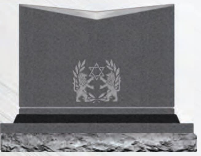 Design JS-7 — upright monument